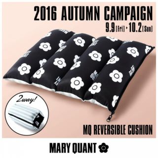 マリークワント(MARY QUANT)の✩新品未使用✩ノベルティ✩MARY QUANT✿MQリバーシブルクッション (クッション)