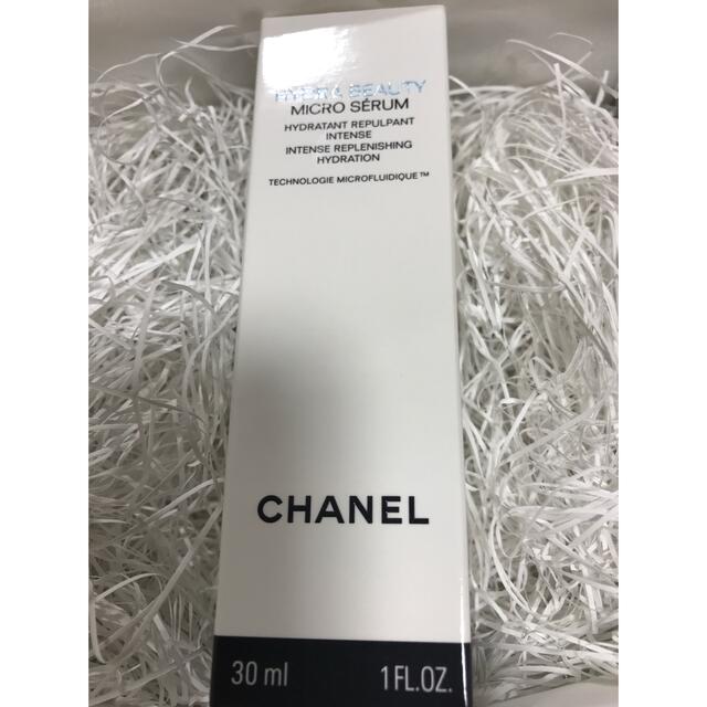 CHANEL(シャネル)の数時間限定価格⭐︎早い者勝ち　シャネル イドゥラ ビューティ マイクロ セラム  コスメ/美容のスキンケア/基礎化粧品(化粧水/ローション)の商品写真