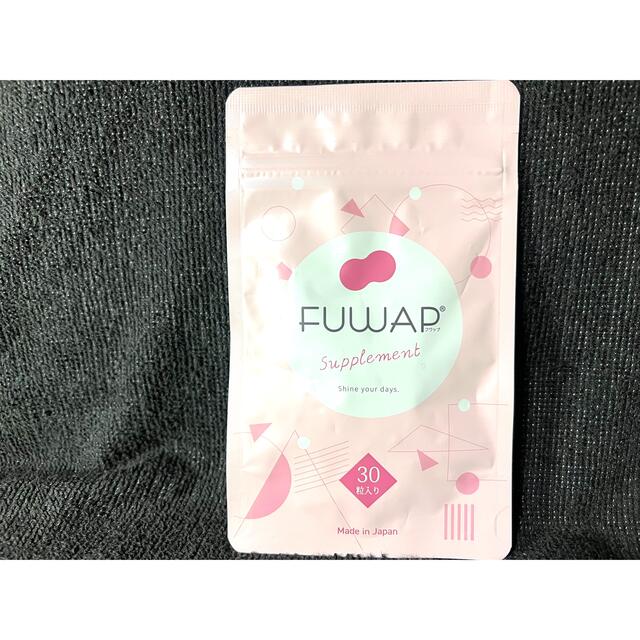 フワップ　FUWAP