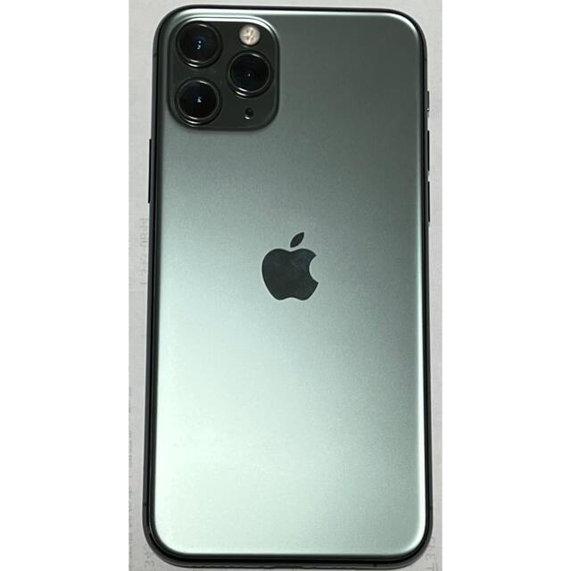 iPhone 11 Pro 256GB  ミッドナイトグリーン　simフリー