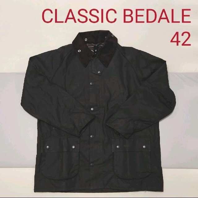 Barbour(バーブァー)の新品■BARBOUR CLASSIC BEDALE 42 バブアー ビデイル メンズのジャケット/アウター(ブルゾン)の商品写真