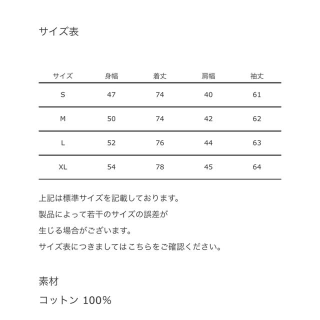 《未使用タグ付き》45R　半袖トップス　チェック柄　インディゴ　藍染　サイズ3