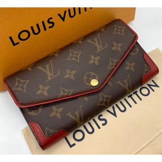 ルイヴィトン(LOUIS VUITTON)の⭐️ 美品 ルイ・ヴィトン モノグラム レティーロ サラ 長財布 レッド 鑑定済(財布)