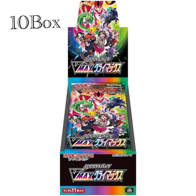 上等な ポケモン - シュリンク付き vmaxクライマックス 10box Box