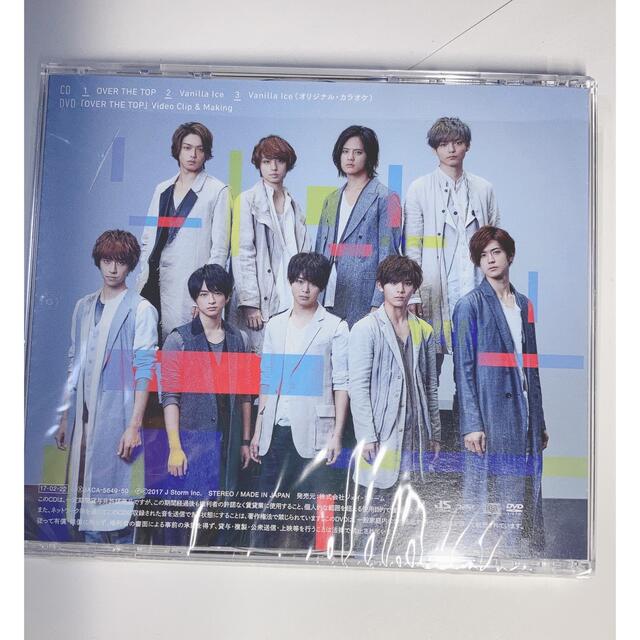 Hey! Say! JUMP(ヘイセイジャンプ)のHey!Say!JUMP OVER THE TOP 初回限定版1.2 エンタメ/ホビーのタレントグッズ(アイドルグッズ)の商品写真