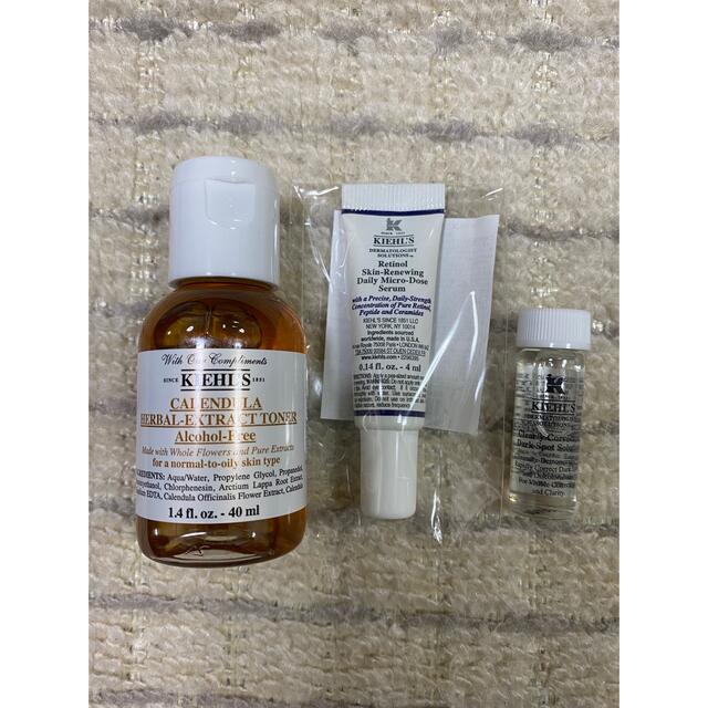 Kiehl's(キールズ)のKiehl's 限定トートバッグ、ポーチ、ミラー、スキンケア コスメ/美容のキット/セット(サンプル/トライアルキット)の商品写真