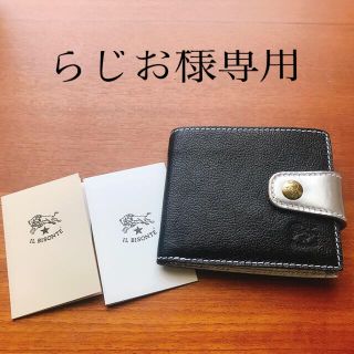 イルビゾンテ(IL BISONTE)の新品　イルビゾンテ  クリスマス　限定　2つ折り財布　ブラック　シルバー　(折り財布)