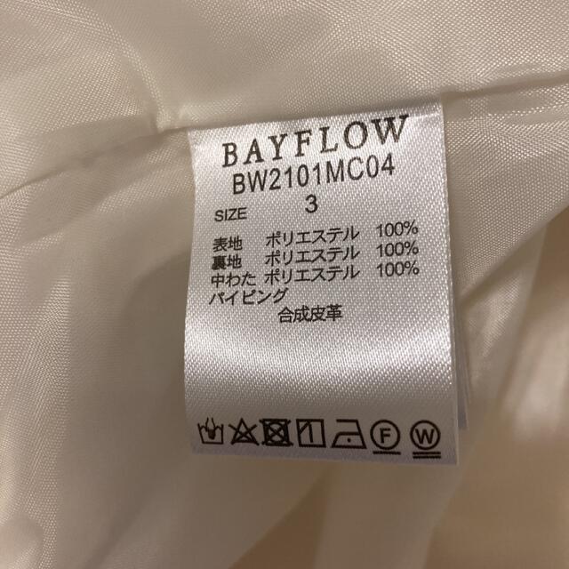 BAYFLOW(ベイフロー)のベイフロー キルティングジャケット レディースのジャケット/アウター(ノーカラージャケット)の商品写真