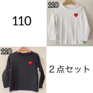 ニシマツヤ(西松屋)の【まとめ売り】♡ワッペンTシャツ　110(Tシャツ/カットソー)