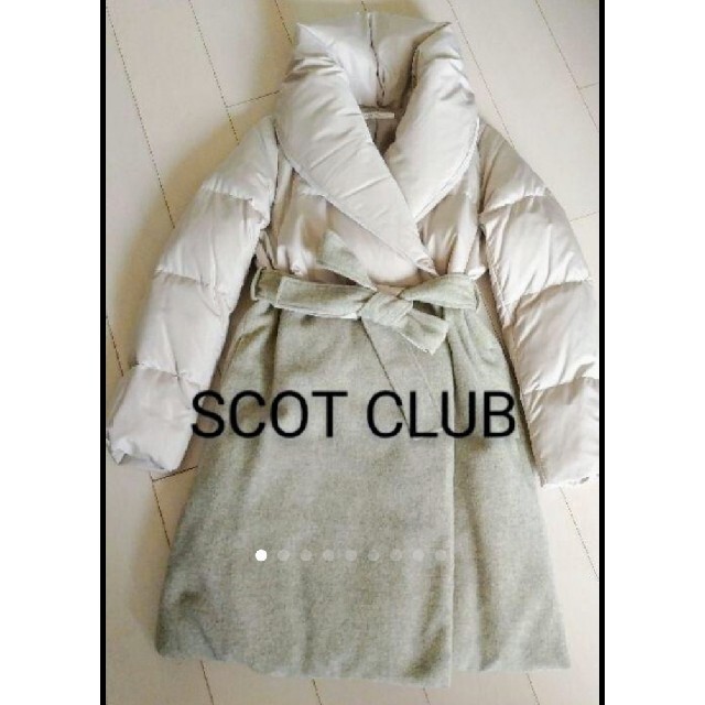 SCOTCLUB メトリーゼ　ロングダウンコート