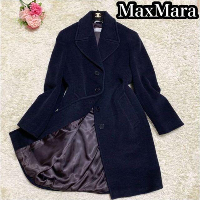 MaxMara　42サイズのウールのジャケット