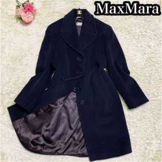 マックスマーラ(Max Mara)の【美品♡サイズ42】MaxMara チェスターコート ロング ウール 濃紺(ロングコート)