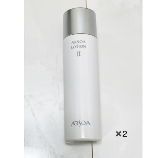 アルソアローションⅡ《化粧水》150ml ✖️5本