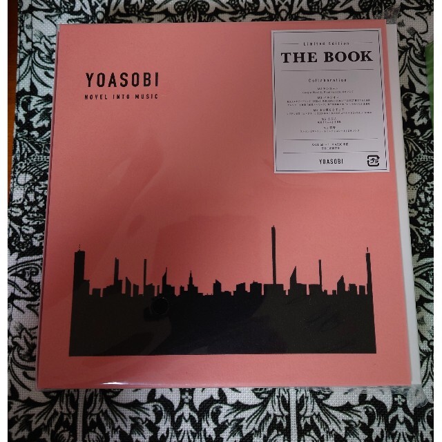 させていた YOASOBI THE BOOK(完全生産限定盤) ヨアソビ アルバム 新品の通販 by 天46493939's shop｜ラクマ