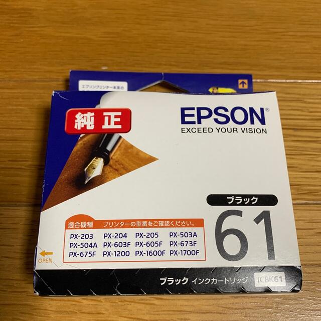 EPSON - EPSON インクカートリッジ ICBK61の通販 by penguin's shop ...