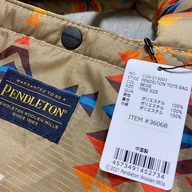 PENDLETON(ペンドルトン)のペンドルトン トートバック ベージュ オルテガ柄 ネイティブ柄 レディースのバッグ(トートバッグ)の商品写真