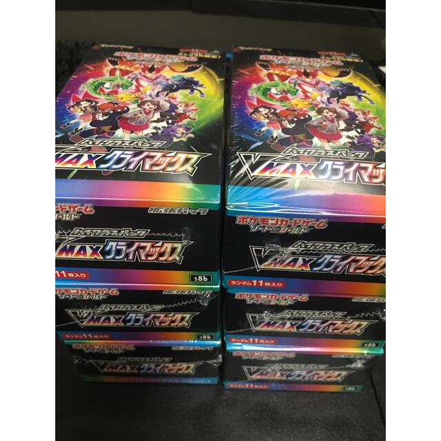 【ポケモンカード】VMAXクライマックス未開封 6BOX シュリンク付き