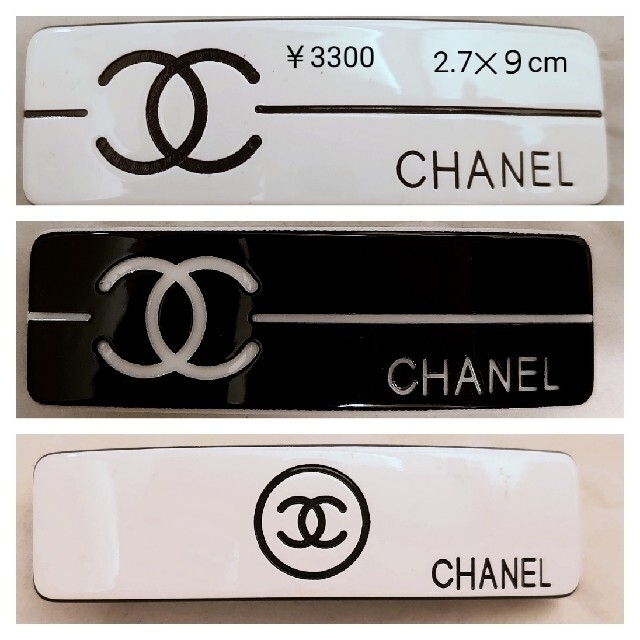 SALE定番人気 新品未使用 シャネル CHANEL ヘアクリップ ヘアピン