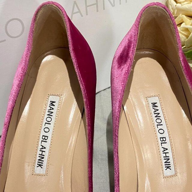 りたたんで MANOLO ベルベット ハイヒール パンプスの通販 by あんこ猫