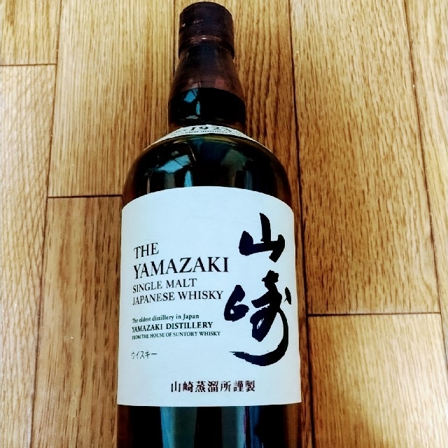 十四代 本丸 十四代 本丸