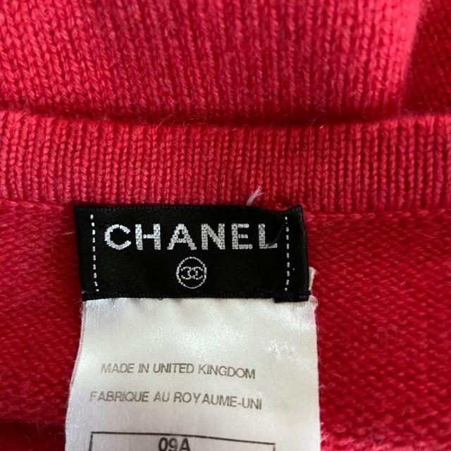 CHANEL(シャネル)のシャネル ワンピース サイズ36 S - P36501 レディースのワンピース(その他)の商品写真