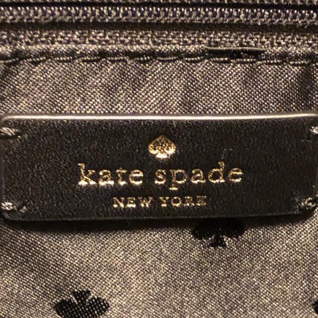 kate spade new york(ケイトスペードニューヨーク)のケイトスペード リュックサック美品  - 黒 レディースのバッグ(リュック/バックパック)の商品写真