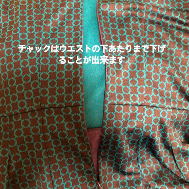 leilian - Leilian ジオメトリック柄ワンピース ミディ丈の通販 by
