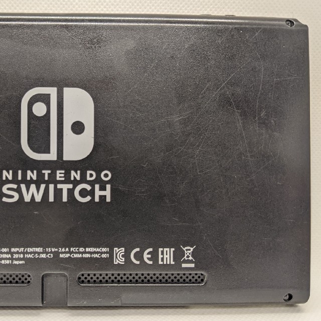 となります Nintendo 本体のみ 液晶 匿名配送の通販 by しまの's shop｜ニンテンドースイッチならラクマ Switch - 11bm旧型 Nintendo Switch ケットポス