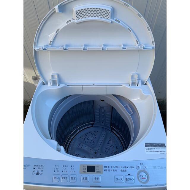 美品 SHARP 2018年製 全自動洗濯機 6kg 風乾燥機能 防カビ機能 超人気 