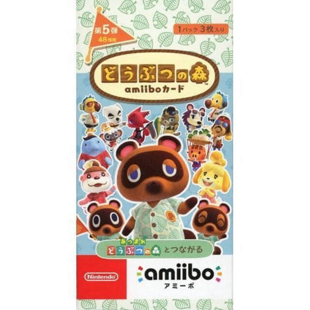 amiibo どうぶつの森　1BOX シュリンク付き