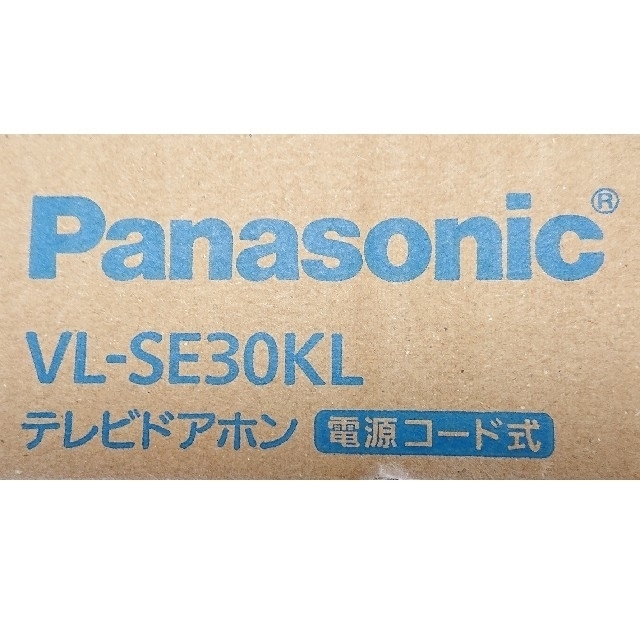 ☆新品・未使用☆  「VL-SE30KL」 テレビドアホン  Panasonic 1