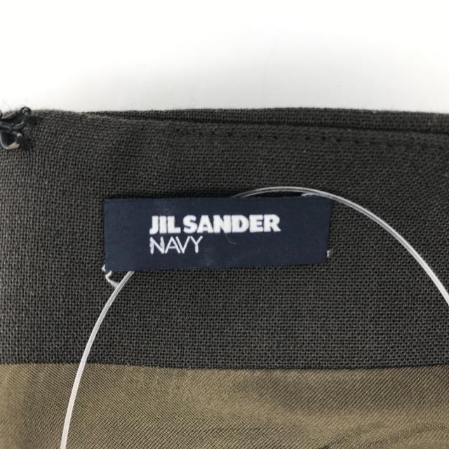 Jil Sander(ジルサンダー)のジルサンダー ワンピース サイズ40 M - レディースのワンピース(その他)の商品写真