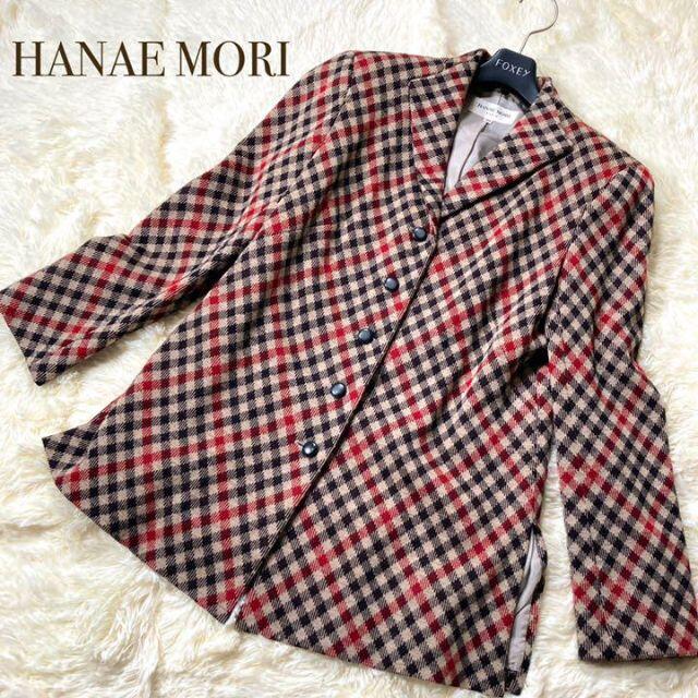 【6万円】HANAE MORI  　チェックデザイン　チェックジャケット