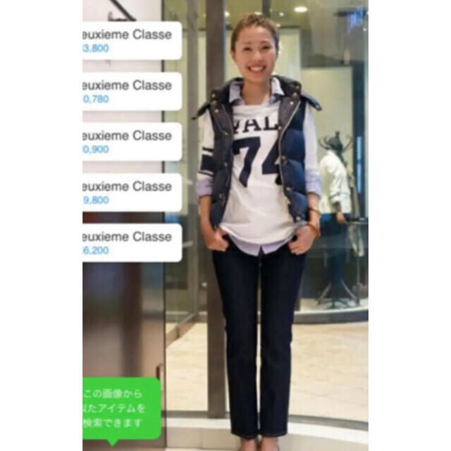 ラドロー】 L'Appartement DEUXIEME CLASSE - 美品 ドゥーズィエム ...
