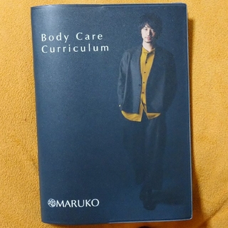 マルコ(MARUKO)の斎藤工 手帳カバー A6サイズ(ブックカバー)