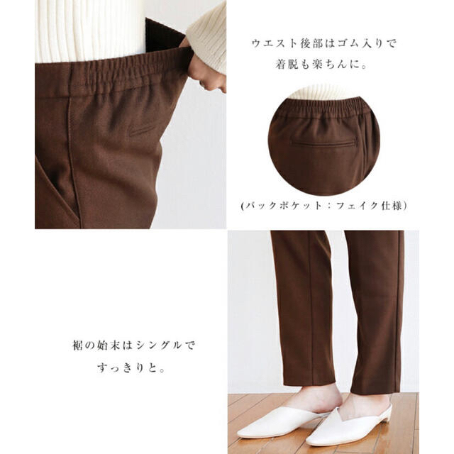 【1212 様 専用】テーパードパンツ　センタープレス　 レディースのパンツ(カジュアルパンツ)の商品写真