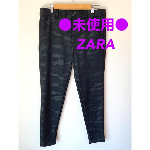 ZARA(ザラ)の●未使用● ZARA  ザラ　スラックス　パンツ　M   ブラック　迷彩柄 メンズのパンツ(その他)の商品写真