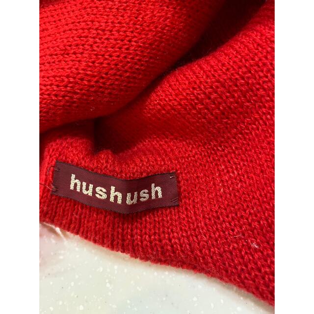 HusHush(ハッシュアッシュ)の冬用帽子　52 54センチぐらい 4歳　5歳くらい キッズ/ベビー/マタニティのこども用ファッション小物(帽子)の商品写真