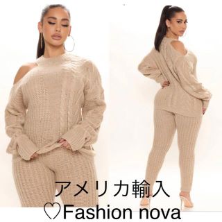 セール⭐️アメリカ輸入♥️Fashion nova♥️リブニットセットアップ