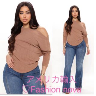 エイチアンドエム(H&M)のアメリカ輸入♡Fashion nova♡オフショルニット(ニット/セーター)