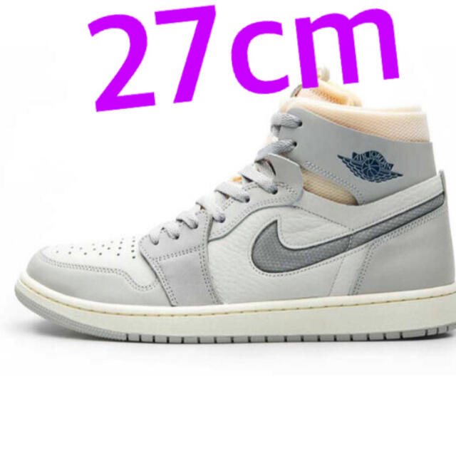 AIR JORDAN 1 ZOOM AIR COMFORT LONDON