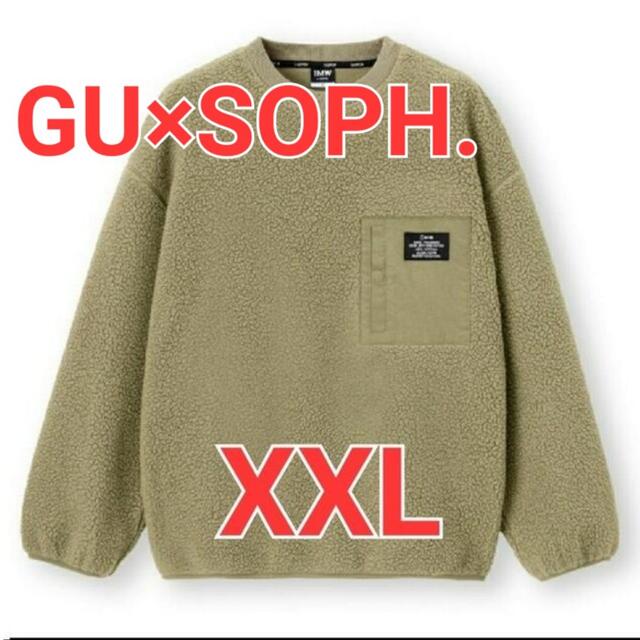 GU(ジーユー)のGU フリースプルオーバー長袖 XXL 1MW by SOPH メンズのジャケット/アウター(ブルゾン)の商品写真