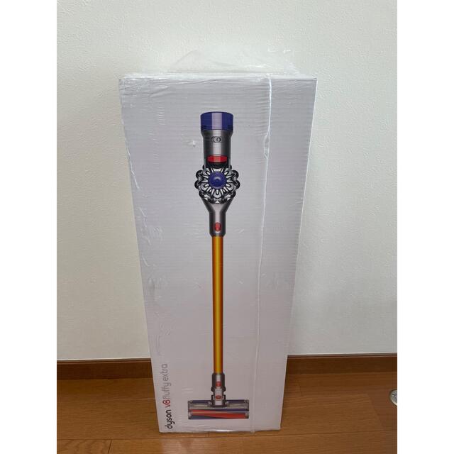 Dyson(ダイソン)の未開封  ダイソン  SV10 FF EX Dyson V8 Fluffy スマホ/家電/カメラの生活家電(掃除機)の商品写真