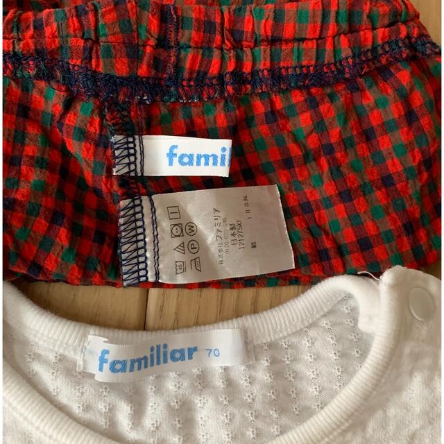 familiar(ファミリア)のfamiliar ファミリア　子ども服　70サイズ キッズ/ベビー/マタニティのキッズ服女の子用(90cm~)(その他)の商品写真