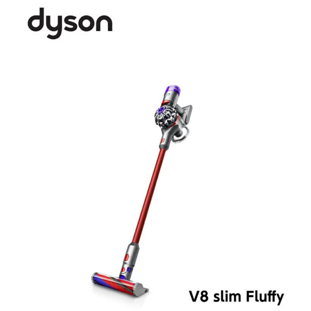 Dyson V8 Slim Fluffy+ サイクロン式 コードレス掃除機