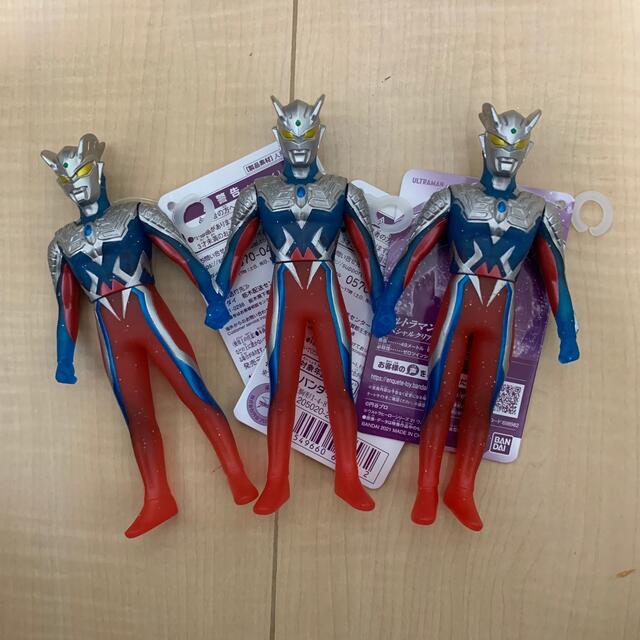 ウルトラマン　ソフビ　BIGソフビ　ウルトラマンゼロ　約24センチ