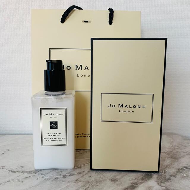 Jo Malone ミルキーローション　ペアー&フリージア