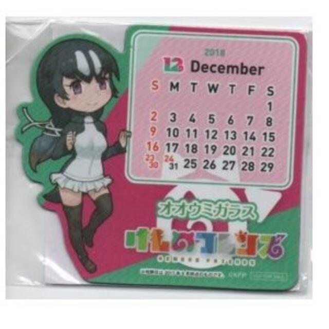 けものフレンズ オオウミガラス マグネット 新品 エンタメ/ホビーのアニメグッズ(その他)の商品写真
