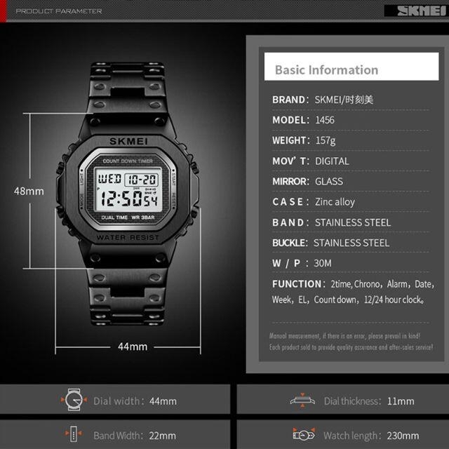 SKMEI 腕時計1456 メタルゴールド メンズの時計(腕時計(デジタル))の商品写真