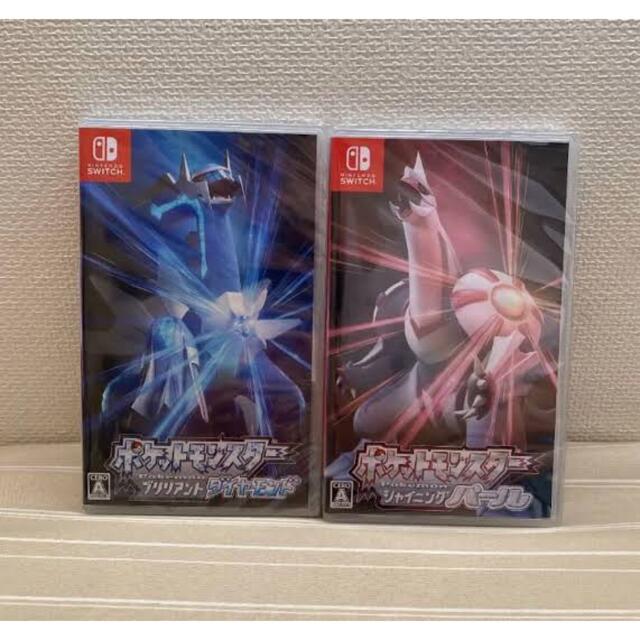 上品】 Nintendo Switch - ポケモン ブリリアントダイヤモンド